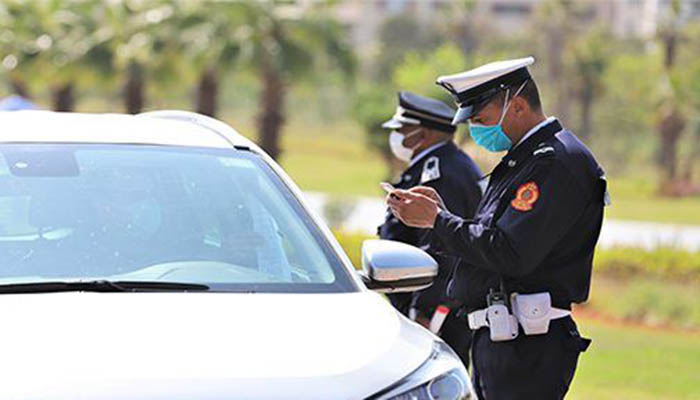 المديرية العامة للأمن الوطني تطلق تطبيقا محمولا يمكن من ضبط وتتبع تنقلات المواطنين خلال حالة الطوارئ الصحية缩略图 المديرية العامة للأمن الوطني تطلق تطبيقا محمولا يمكن من ضبط وتتبع تنقلات المواطنين خلال حالة الطوارئ الصحية缩略图