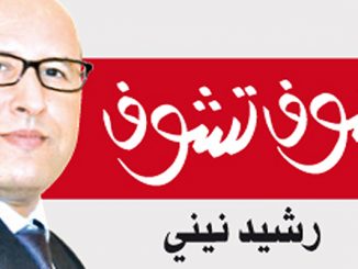 هناك من يتحدث اليوم عن عودة الدولة في المغرب كما لو أنه كشف سرًا من الأسرار الربانية.缩略图