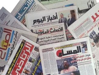هل سيلحق تعليق الجرائد الورقية أضرارا بالمقاولة الصحفية؟缩略图