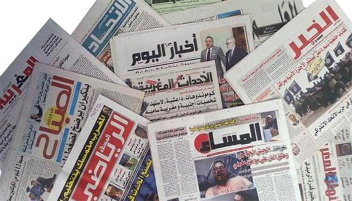 هل سيلحق تعليق الجرائد الورقية أضرارا بالمقاولة الصحفية؟缩略图 هل سيلحق تعليق الجرائد الورقية أضرارا بالمقاولة الصحفية؟缩略图