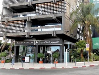 الزملاء في بنك “القرض الفلاحي للمغرب”  يطلقون إذاعة جديدة CAM Radio缩略图