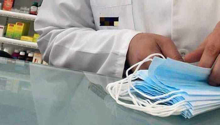 العلمي: الملك هو من أمر بتخفيض سعر الكمامات الطبية缩略图 العلمي: الملك هو من أمر بتخفيض سعر الكمامات الطبية缩略图