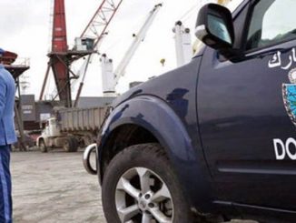 وزارة العلمي ترفع الطابع المادي عن طلبات الاستفادة من الإعفاءات الجمركية缩略图