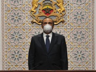 المالكي يثمن الإجراءات الاستباقية التي أمر بها الملك缩略图