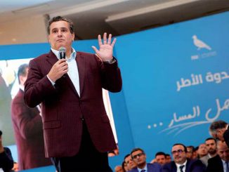 التجمع يشيد بالقرارات الملكية في مواجهة كورونا缩略图