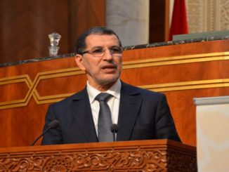 العثماني في البرلمان لمناقشة التداعيات الصحية والاقتصادية والاجتماعية缩略图