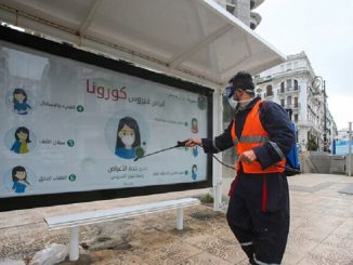 الجزائر تسمح بالنشاط التجاري للحد من تداعيات كورونا缩略图