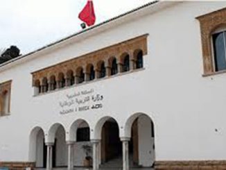 وزارة التربية الوطنية تعلن عن موعد العطلة الربيعية: 27 أبريل 3 ماي缩略图