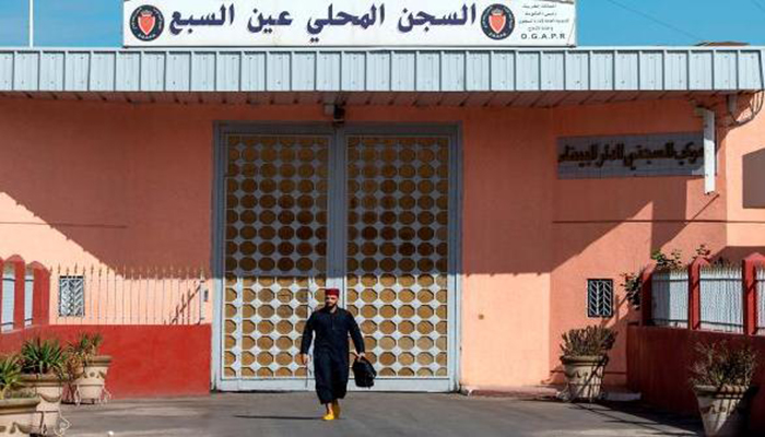 خريطة الإصابات بفيروس “كورونا” بالسجون المغربية缩略图 خريطة الإصابات بفيروس “كورونا” بالسجون المغربية缩略图