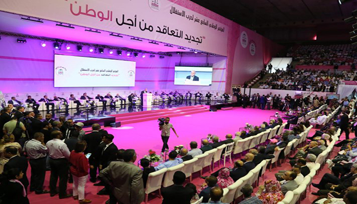 حزب الاستقلال يعلن رفضه مشروع قانون استعمال شبكات التواصل الاجتماعي缩略图 حزب الاستقلال يعلن رفضه مشروع قانون استعمال شبكات التواصل الاجتماعي缩略图