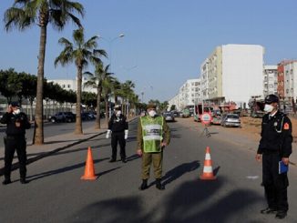 لجنة الداخلية بمجلس النواب تصادق على قانون سن أحكام خاصة بحالة الطوارئ缩略图