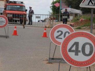 وزير الداخلية: لا يمكن أن نسمح بالتنقل بين المدن بمجرد رفع حالة الطوارئ缩略图