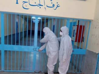 مندوبية السجون تقرر منع إخراج المعتقلين الى المحاكم والمستشفيات بسبب “كورونا”缩略图