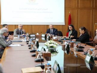 شفافية مالية: مداخيل ومصاريف صندوق مواجهة “كورونا” حتى نهاية مارس缩略图