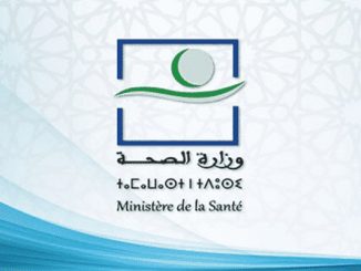 وزارة الصحة ترفض التدخل في عمل الأطباء والأطر الصحية缩略图