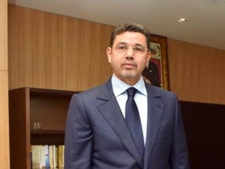 رئاسة النيابة العامة تطلق دورات تكوينية عن بعد لفائدة قضاة وموظفي النيابة العامة缩略图