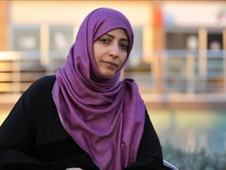 اختيار توكل كرمان لمجلس “الإشراف” على محتوى فيسبوك缩略图