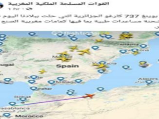 مساعدات الطبية من المغرب إلى الجزائر لمواجهة “كورونا”缩略图