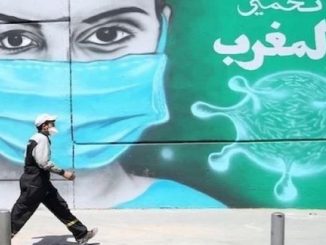 سيناريوهات مندوبية التخطيط  لرفع الحجر الصحي缩略图