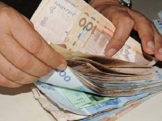 الصندوق المهني المغربي للتقاعد يقرر صرف المعاشات قبل عيد الفطر缩略图