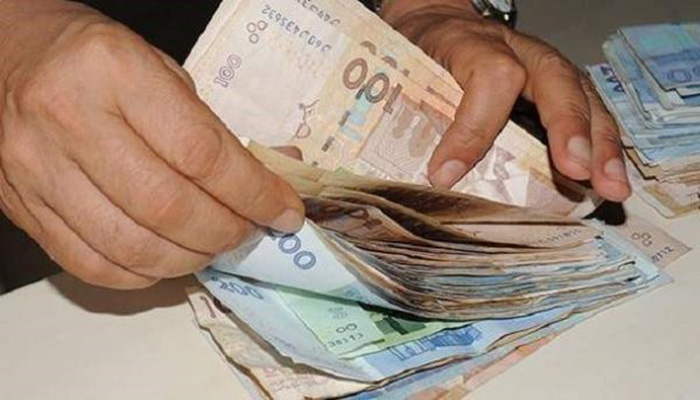 الصندوق المهني المغربي للتقاعد يقرر صرف المعاشات قبل عيد الفطر缩略图 الصندوق المهني المغربي للتقاعد يقرر صرف المعاشات قبل عيد الفطر缩略图