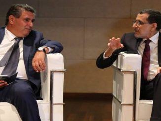 أخنوش يبلغ العثماني رفض التجمع “تأميم” مصفاة النفط “لاسامير缩略图