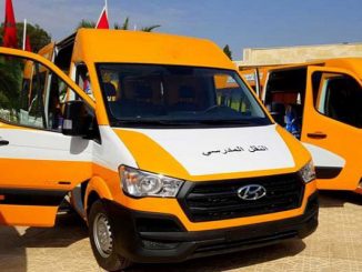 أرباب المدارس الخاصة جعلون التلاميذ رهائن نزاعات كأدة ضغط على الآباء وأوليات التلاميذ缩略图