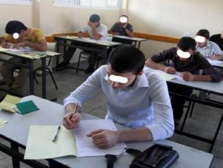 الالتحاق بالدراسة في شتنبر والامتحان الوطني للباكلوريا في يوليوز والجهوي في شتنبر缩略图