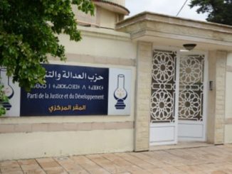 البيجيدي يريد تأجيل قانون 22.20缩略图