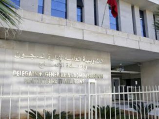 المحامون غاضبون من التفتيش في السجون والمندوبية تعتبره “خطأ مادي缩略图