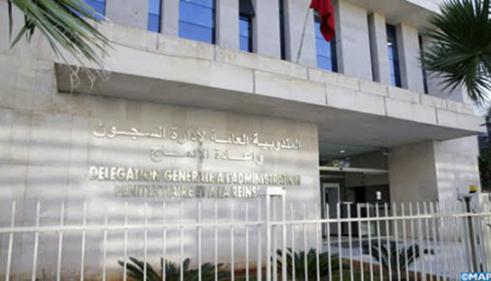 المحامون غاضبون من التفتيش في السجون والمندوبية تعتبره “خطأ مادي缩略图 المحامون غاضبون من التفتيش في السجون والمندوبية تعتبره “خطأ مادي缩略图