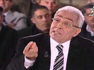 فتح بحث قضائي بعد نشر خبر حجز مبلغ 45 مليار سنتيم و15 كيلو من الدهب في فيلا البرلماني إدريس الراضي缩略图