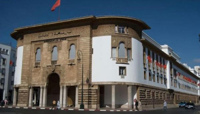 14 مليار درهم من بنك المغرب لدعم تمويل المقاولات الصغيرة جدا والصغيرة缩略图 14 مليار درهم من بنك المغرب لدعم تمويل المقاولات الصغيرة جدا والصغيرة缩略图