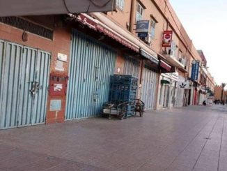 البرلمان يتجه لتعديل قانون الكراء و”الإعفاء المؤقت” للمتضررين من كورونا缩略图