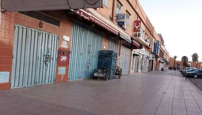 البرلمان يتجه لتعديل قانون الكراء و”الإعفاء المؤقت” للمتضررين من كورونا缩略图 البرلمان يتجه لتعديل قانون الكراء و”الإعفاء المؤقت” للمتضررين من كورونا缩略图