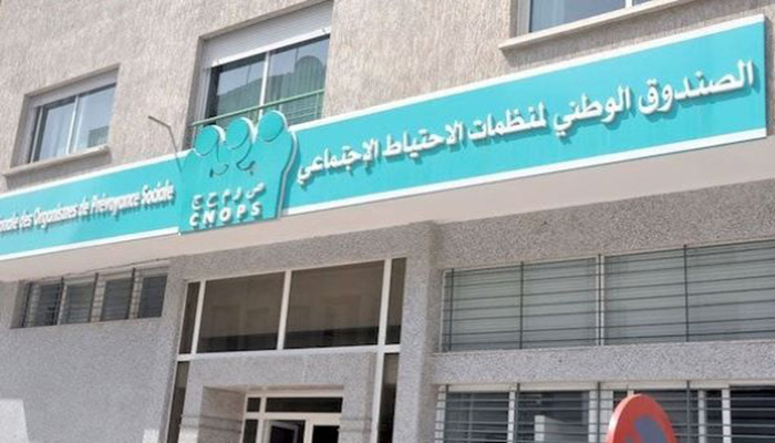 “كنوبس” يؤدي 1.5 مليار درهم لفائدة المؤمنين ومنتجي العلاجات缩略图 “كنوبس” يؤدي 1.5 مليار درهم لفائدة المؤمنين ومنتجي العلاجات缩略图