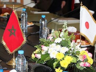 البرلمان الياباني يصادق على اتفاقية تجنب الازدواج الضريبي مع المغرب缩略图