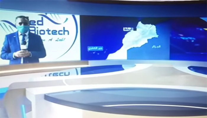 باحثون مغاربة يفكون شفرة فيروس “كورونا”缩略图 باحثون مغاربة يفكون شفرة فيروس “كورونا”缩略图