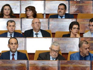 الفريق الإشتراكي بمجلس النواب يثير وضعية المغاربة العالقين بالخارج.缩略图