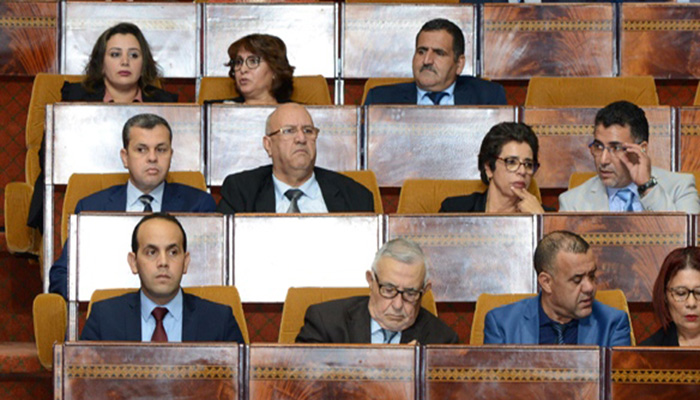الفريق الإشتراكي بمجلس النواب يثير وضعية المغاربة العالقين بالخارج.缩略图 الفريق الإشتراكي بمجلس النواب يثير وضعية المغاربة العالقين بالخارج.缩略图