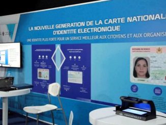 إطلاق عملية إصدار بطاقات التعريف إلكترونية لكافة تلاميذ البكالوريا缩略图