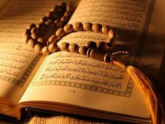 دعاء ختم القرآن .. تعرف على الأدعية المأثورة缩略图