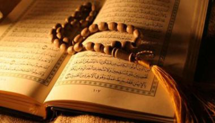 دعاء ختم القرآن .. تعرف على الأدعية المأثورة缩略图 دعاء ختم القرآن .. تعرف على الأدعية المأثورة缩略图