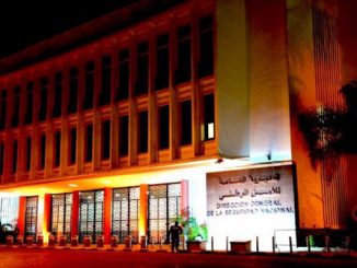 الامن الوطني: تفتيش منزل الريسوني تم بناء على موافقة خطية منه缩略图