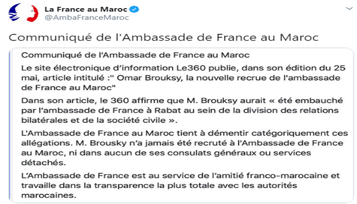 السفارة الفرنسية بالمغرب تكذب ما جاء به موقع 360缩略图 السفارة الفرنسية بالمغرب تكذب ما جاء به موقع 360缩略图