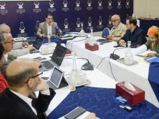 البيجيدي يعلن رفض أي خطاب يستهدف المساس بالاختيار الديمقراطي缩略图