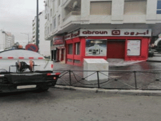 صدمة بسبب تلطيخ تذكار الفقيد عبد الرحمان اليوسفي بطنجة缩略图