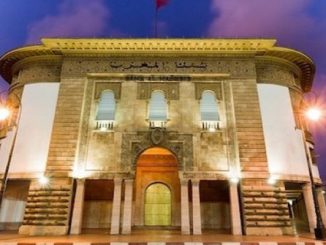 بنك المغرب يدعم انتعاش الاقتصاد والشغل بهذه التدابير الجديدة缩略图