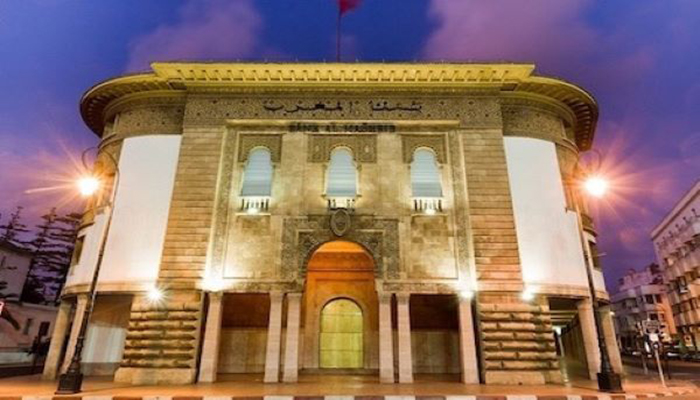بنك المغرب يدعم انتعاش الاقتصاد والشغل بهذه التدابير الجديدة缩略图 بنك المغرب يدعم انتعاش الاقتصاد والشغل بهذه التدابير الجديدة缩略图