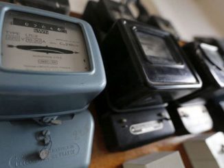 مكتب الكهرباء والماء يتراجع عن الفواتير التقديرية ويفتح باب الشكايات缩略图